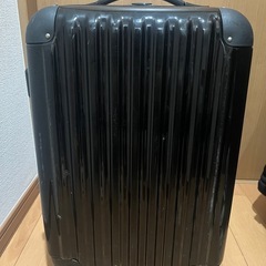 キャリーケース
