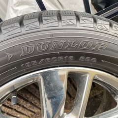最終値下げ【美品/未使用】2015年製 DUNLOP デジタイヤ スタッドレス AUTECH アルミ4本 セット  195/60R16 セレナ の画像