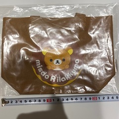 ミスド　リラックマ　ランチバッグ
