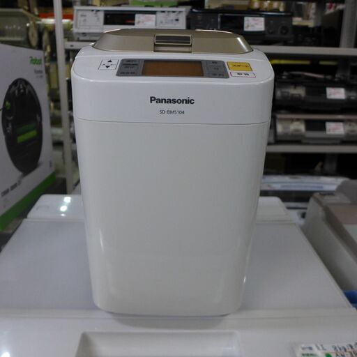 パナソニック ホームベーカリー 2012年製 SD-BMS104【モノ市場東海店】 41