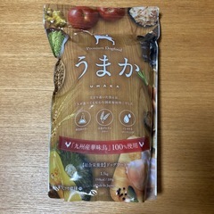 ドッグフード うまか 1.5kg