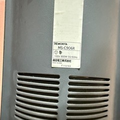 セラミックヒーター　900W
の画像