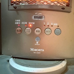 セラミックヒーター　900W
の画像