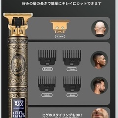 新品❤️バリカン USB充電式 コードレス 水洗い可 の画像