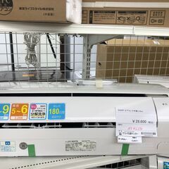 ★ジモティ割あり★ SHARP　シャープ エアコン AY-N22TD 2.2kw 21年製 動作確認／クリーニング済み SJ8371