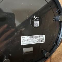 ダイソン Dyson 【ほぼ未使用品★極美品】PureHot&Cool HP00ISNの画像