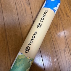 トヨタ　カレンダー　2025