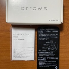 arrows We FCG01 新品未使用