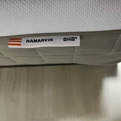 クイーンベッドフレーム　収納付 人気IKEA ハマルヴィーク マットレス付　おまけで低反発マットレス差し上げます。