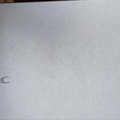 NEC