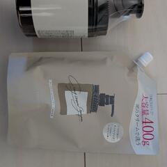 cocone シャンプー 400g 本体×3 詰替え×4