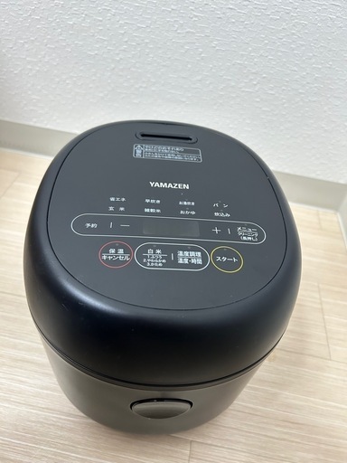 【決まりました】炊飯器