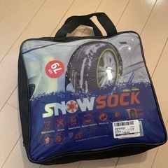 新品　布製タイヤチェーンソーの画像