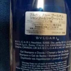 価格交渉不可　2020年限定販売品　BVLGARI　香水　ジェル　ローション　ブルガリブルーМ　1/2　ブルガリプールオム　シャンプー＆シャワージェル　アフターシェーブバーム　80％の画像