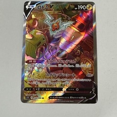 ロトムV  SR ポケカ