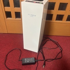 化学物質過敏症 CSさん AirNEX400 　　１３７５００円...