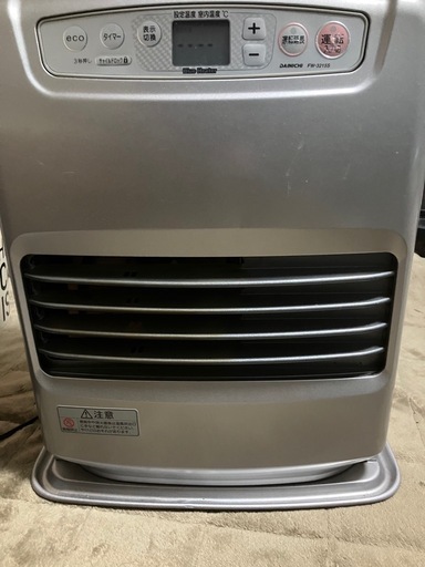 (値下げしました)④ポータブルストーブ