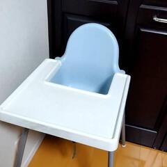 イケア　ベビーチェア　ハイチェア
