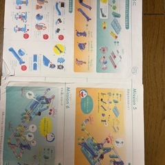 ドラえもん　ころがスイッチの画像