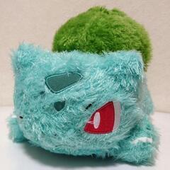 もふぐっと フシギダネ