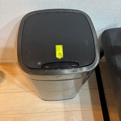ゴミ箱