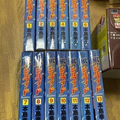 マンガ