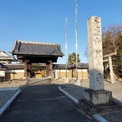 【稲沢市】毎月2回開催🌈誰でも描ける筆文字アート己書✨教室(幸座)開催！の画像