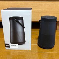 Bose SoundLink Revolve+ワイヤレススピーカー ブラックの画像