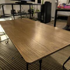 猫足　折り畳みテーブルの画像