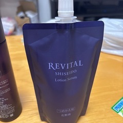リバイタル　ローションセラムの画像