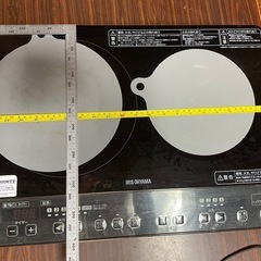 卓上型IHコンロ