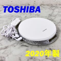 N 21605  ポータブル CDプレーヤー TOSHIBA 2...