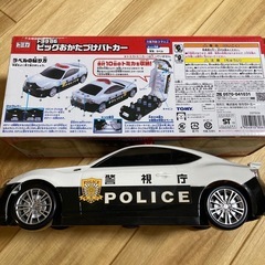 トミカ　トヨタ86 ビッグおかたづけパトカーの画像
