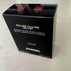💄リップスティック2本付き💄非常に入手困難💄【日本未入荷】CHANELリップスティック2色 & ポーチ特別限定品のルージュ アリュール ヴェルヴェット レ ペルル セット💄👝の画像