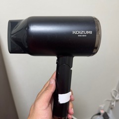 ドライヤー
