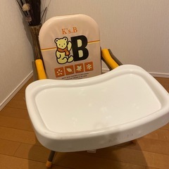 ベビーチェアー