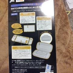 任天堂Switch用　ケース、カバー、フィルムセットの画像