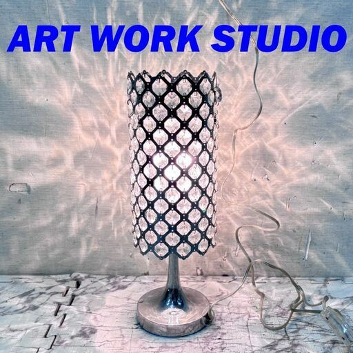 21602  ジプシーテーブルランプ ART WORK STUDIO   ◆大阪市内・東大阪市他 6,000円以上ご購入で無料配達いたします！◆ ※高槻・枚方方面◆西宮・尼崎方面◆生駒方面　それぞれ条件付き無料配送あり！