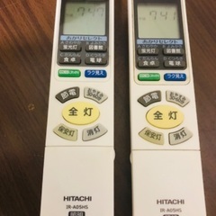 [最終お値下げ]HITACHI☆照明リモコン☆ IR-A05HS