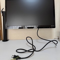 【取引中】PCモニター アーム セット