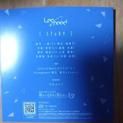 プロセカ　CDの画像