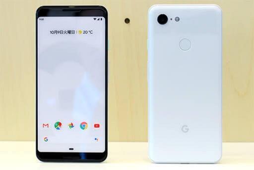 google pixel3 SIMフリー