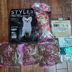 ペットフード　小型犬用 　ドッグフード
