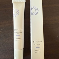 SIMIUS UV ESSENCE EX SPF50+ PA++++
