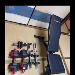 ジム機器