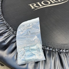 RIORES　リオレス室内用トランプリンの画像