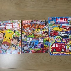 サムネイル