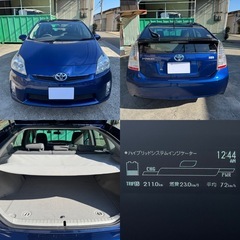 🌟燃費最強！魅惑のプリウス🌟H22年/プリウス/S/純ナビ/地デジ/Bluetooth/ETC/修復無しの画像