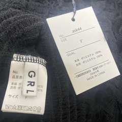 新品タグ付き♡GRLのチュールキャミソールです☺️の画像
