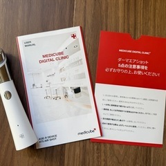 MEDICUBE ダーマエアショット
